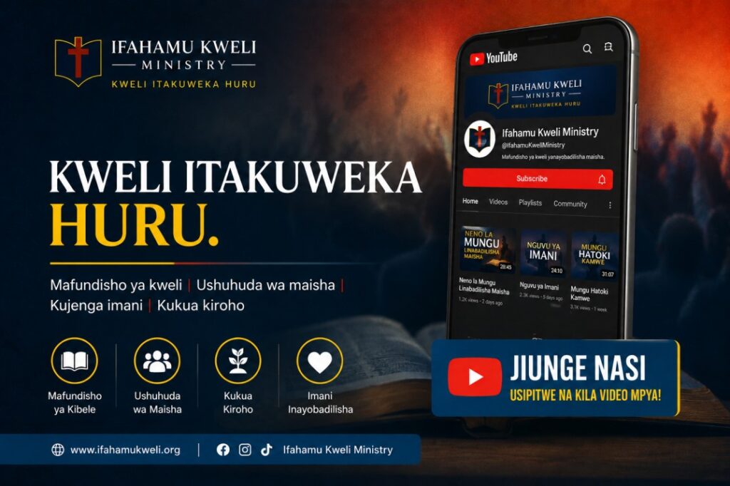 Ifahamu kweli youtube